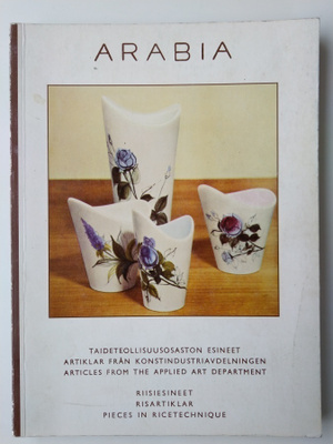 ARABIA, TAIDETEOLLISUUSOSASTON ESINEET, RIISIESINEET