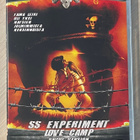SS Experiment Love Camp (1976) Leikkaamaton versio - pikkukuva 1