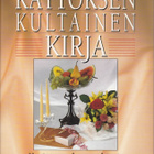 Sirkka Lassila: Uusi käytöksen kultainen kirja (Sid.6p 1993) - pikkukuva 1