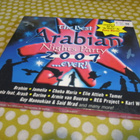 THE BEST ARABIAN NIGHTS PARTY 2007... EVER! CD - pikkukuva 1