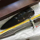 Tikari , miekka - 51,5cm. I.S.A. - pikkukuva 3