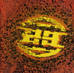 23 Skidoo - 23 Skidoo (CD)