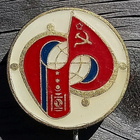 CCCR- Korea Ystävyysmerkki. Halkaisija - 24 mm. Raskasmetall - pikkukuva 2