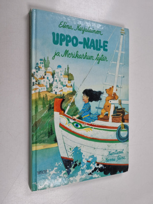 Elina Karjalainen : Uppo-Nalle ja merikarhun tytär