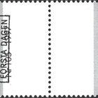 Ål 1997 Yleismerkit 4,30 mk välilöpari numero EPL LaPe 126 - pikkukuva 2