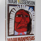 Hugh Nissenson : Maailmanpatsas - pikkukuva 1