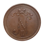 10 Penniä 1915 - Hyväkuntoinen!!! - pikkukuva 2