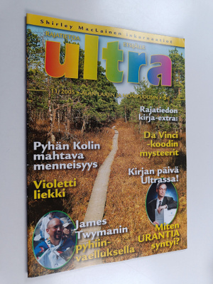 Ultra 11/2005