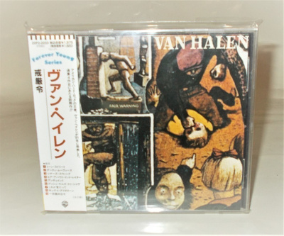 VAN HALEN: FAIR WARNING (CD JAPAN)