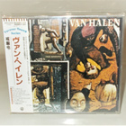 VAN HALEN: FAIR WARNING  (CD JAPAN) - pikkukuva 1