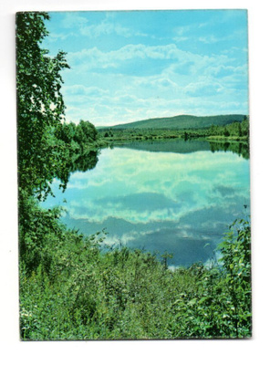 Lappi: Ivalonjoki
