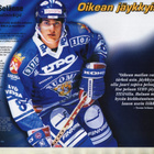 POWER PLAY Jääkiekkovälinekuvasto 1998 Katso kuvat. - pikkukuva 2