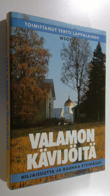 Tertti (toim.) Lappalainen : Valamon kävijöitä : hiljaisu...