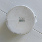 Arabia Pomona, mansikkakuvio, ruukku, 0,5l - pikkukuva 4