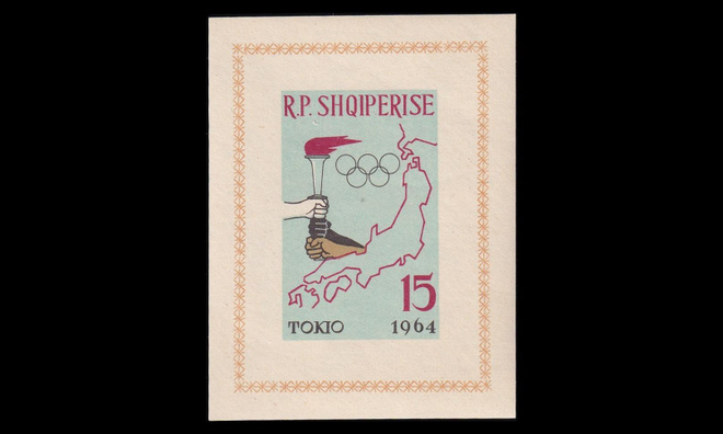 Albania 752BL19B ** Kesäolympialaiset Tokio (1963)