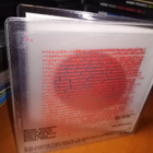 CD FAUST (UUSI) - pikkukuva 2