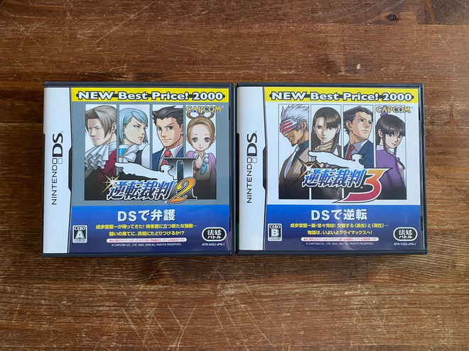 2 x Phoenix Wright Ace Attorney -peliä - NDS