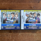 2 x Phoenix Wright Ace Attorney -peliä - NDS - pikkukuva 1