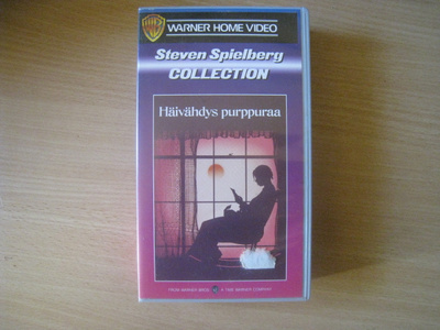HÄIVÄHDYS PURPPURAA (steven spielberg) vhs