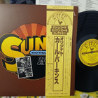 Carl Perkins LP - pikkukuva 1