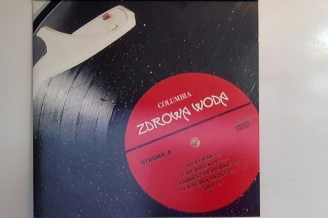 ZDROWA WODA  ::  ZDROWA WODA :: CD,  ALBUM   1996