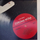 ZDROWA WODA  ::  ZDROWA WODA :: CD,  ALBUM   1996 - pikkukuva 1