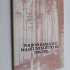 Pekka Virtamo : Pohjois-Karjalan maakuntaliitto ry 1936-1985 - pikkukuva 1