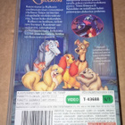 KAUNOTAR JA KULKURI 1955 VHS WALT DISNEY - pikkukuva 2