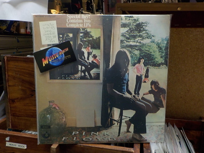 PINK FLOYD - UMMAGUMMA US -73 EX+/EX+ 2LP