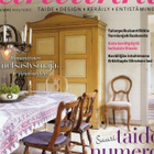 Glorian antiikki n:o 3 2012 Keräilijä. Stockmann. Metsästysm - pikkukuva 1