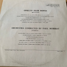 PAUL MAURIAT: Orchestra Conducted by Paul Morriat * USSR - pikkukuva 2