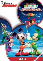 DVD: Mikin kerhotalo - Avaruusseikkailu