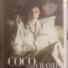 Coco Avant Chanel - pikkukuva 1