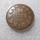 10 penniä   1908  siistikuntoinen    kl  6-7 - pikkukuva 1