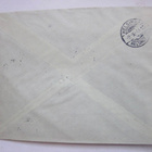 VANHA FDC Ensipäivä R-Kuori Itä-Karjala Vieljärvi 1.X.1941 - pikkukuva 2