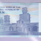 Iran 20000 Rials v.2019 UNC P-153d - pikkukuva 2