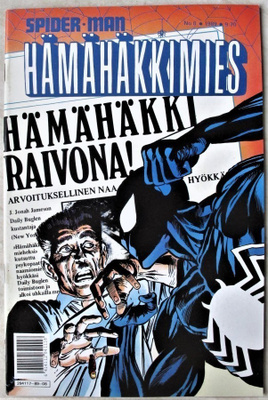 Hämähäkkimies 8/1989 , lukematon