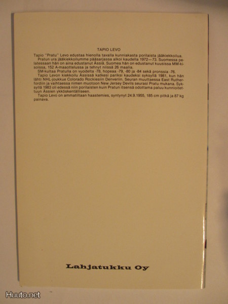 Item image