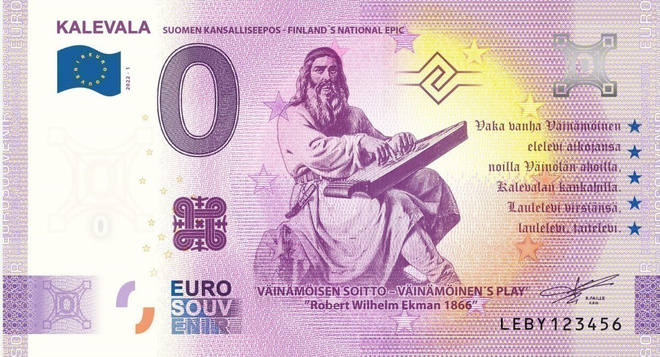 *0-EURO*2022*KALEVALA*VÄINÄMÖISEN SOITTO*AITO EUROSETELI*