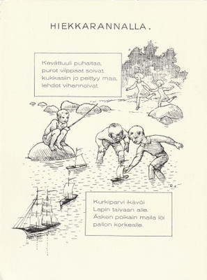 RUDOLF KOIVU - LAPSET LEIKKIVÄT HIEKKARANNALLA
