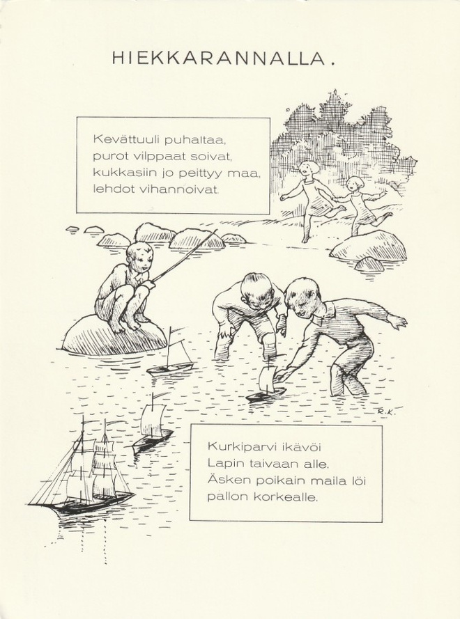 RUDOLF KOIVU - LAPSET LEIKKIVÄT HIEKKARANNALLA