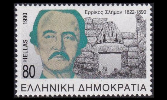 Kreikka 1772 ** Heinrich Schliemann (1990)