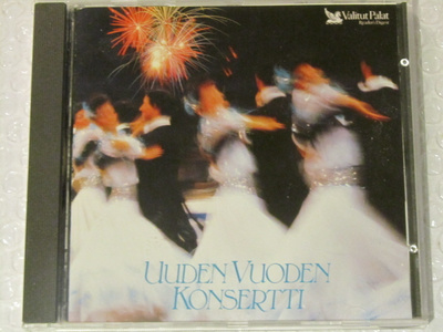 Kokoelma • Uuden Vuoden Konsertti CD