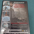 TAKEN 2 (Liam Neeson)*** - pikkukuva 2