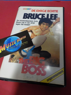 THE BIG BOSS VHS