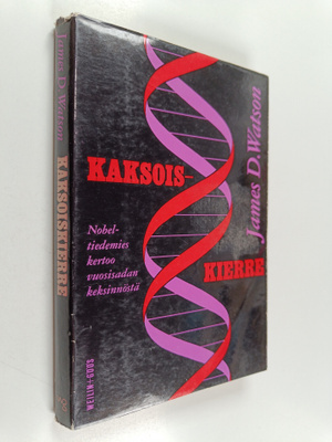 James D. Watson : Kaksoiskierre : henkilökohtainen selont...