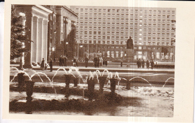 Leningrad. Russia Hotel, e236