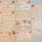 Firmaleimoja ehiöissä 1902-1907 - pikkukuva 1