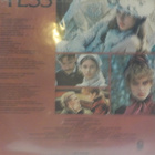 TESS- SOUNDTRACK EX+/EX+ VINYL LP - pikkukuva 2