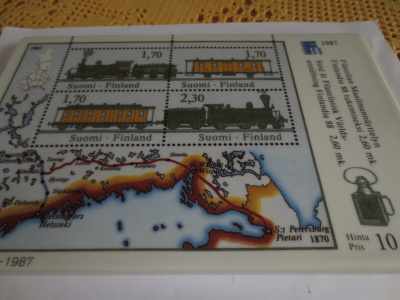 Arabia Seinälautanen, Postimerkit 1987